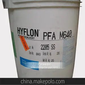 PFA�ձ����AP-230��Ħ��ϵ����ȼ������PFA������NEOFLON AP-230