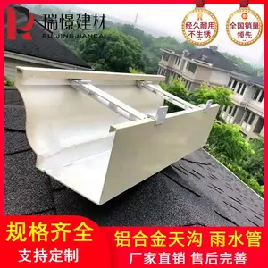 ��Ʒ�ܹ���ˮϵͳ ���Ͻ��칵 �����칵 �����ܹ���ˮ