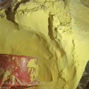 ��ˮ���׻����� ��ˮ���׻����� ԭˮ�׳�����������