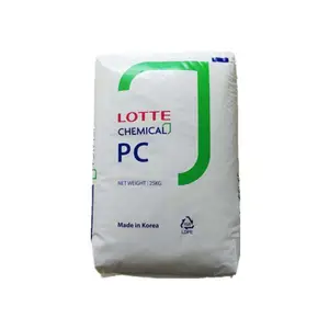 PC 韩国乐天化学 PC-1100 透明 食品级 照明灯具 聚碳酸酯 耐候