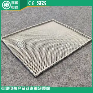 �������ȡ����մ�Ϳ���ճ������ 5G�մ��ս��������������