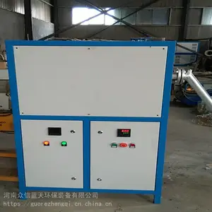 实验室卧式炭化炉 众信小型抽屉式干馏无烟炭化炉
