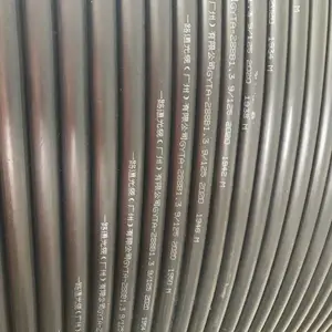 智慧城市网络监控光缆 ELTOFC一路通288芯室外单模管道光缆