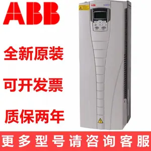 ABB��Ƶ��ACS800-104-0260-3��Ƶ��200kW