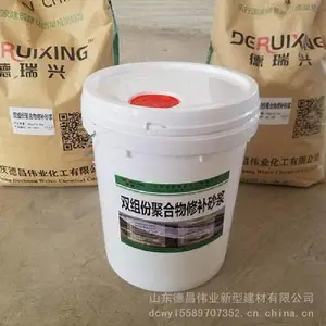 ˫��ݾۺ����޲�ɰ����ˮ��������©���޲���