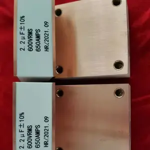 天明 电容器0.68UF 700V 大电流 水冷电容器