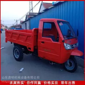���ҹ�Ӧ������ж���ֳ� ����ɰʯ�õ綯���ֳ� ���͹��̳�