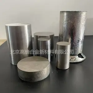 ���غϽ����VNbTiTa��յ绡����Ŧ�۶��ɻ��ӹ����и�
