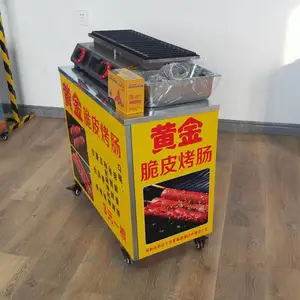 ��Ƥ�������۵�ʽ�ƽ���ۿ���������Ǯһ̨
