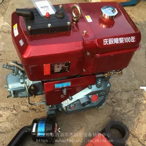 蔡甸区常柴R180M单缸柴油机8马力发动机