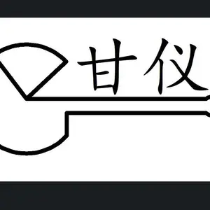 甘肃联润仪表技术服务有限公司