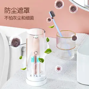 西马龙T5便携式电动牙刷