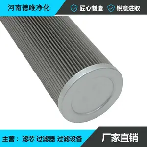 ��Ψ���� HC4754FKS13H �糧Һѹ��о ���� ��������ֱ��