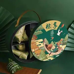 粽子包装盒定制端午节礼品盒材质好厂家直销价格低