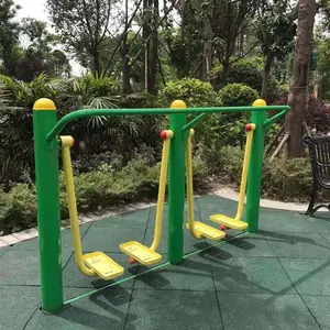 �����������⽡������С��ѧУ��԰�㳡���淢Ʊ