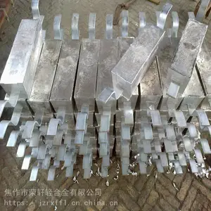 储罐用铝阳极 铝合金牺牲阳极厂家 焦作荣轩 镯式铝阳极