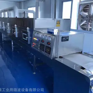 ��ˮ����轺�ɻ� ΢�������豸 �������������