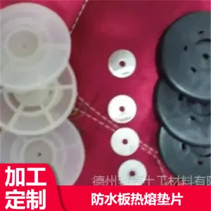���԰�ԲEVA��ˮ�����۵�Ƭ