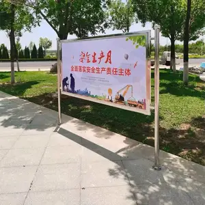 ���������������ʶ�Ʋ���ֹ�ǽ���乫������װ