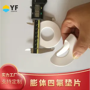 �����²��� ePTFE���Ծ��ķ���ϩ���ܷ��Ƭ ��ͼ���