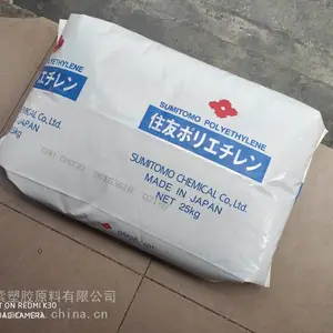 日本住友ESPRENE EPDM 600F三元乙丙橡胶Sumitomo塑胶原料