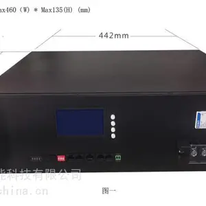 3U机架式储能电池后备式电源