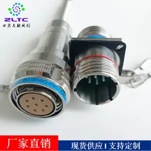 ZLTC J599系列光纤防水航插 穿舱转接座,4芯、8芯穿墙转接座