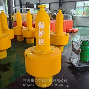 ���󺽱���ʽṹ���� �������ϸ�����״Ҫ��