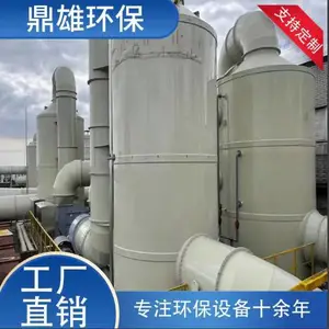 ����ˮ�������������豸�����ݴ�ĥ���������豸���������������������