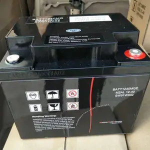 M2AL12-40 梅兰日兰蓄电池 12V40AH用于太阳能/船用/银行/机房