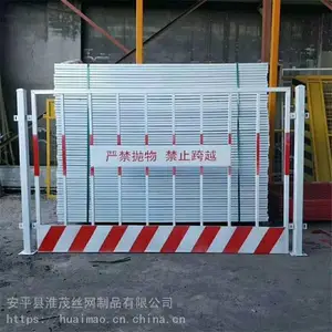 ����ʩ�������� ����ʩ�������� �����ٱ߷�����
