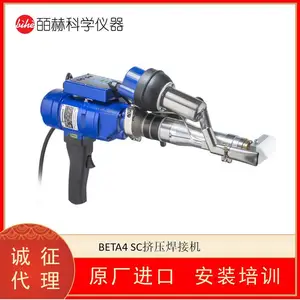 WEGENER GAMMA4 EC�ֳ�ʽ��ѹ���� ����ʽ���Ϻ��ӻ�