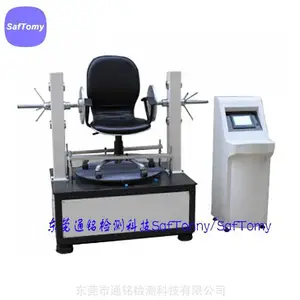 办公椅旋转耐久试验机 办公椅旋转寿命测试仪 通铭智造