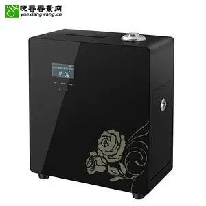 3000-5000立方米适用酒店香薰加香机YXAF-01