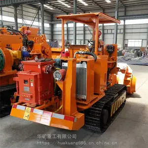 Ʒ����ѡZCY120R��жʽװ�һ� ������� ��жʽװ�һ��ֻ� ZCY120R��жʽװ�һ�