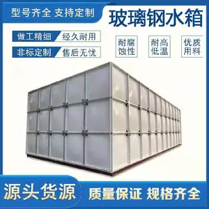 ����������ˮ�䷽�α��� SMC���ˮ���˷�������ֳ��ˮ�޶���