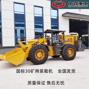 ú�� 30����װ�ػ� �������׷����� ������� ��������10��