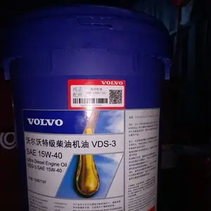 �ֶ����Ͳ����VOLVO CH-4 10W-30 15W-40 20W-50