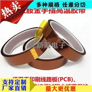��ȼ����_��ɫ͸��PET����_��ҵ�ý�������