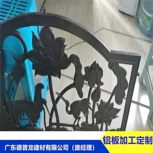 ���ͭ ������ 12���͹������ DPL ��������