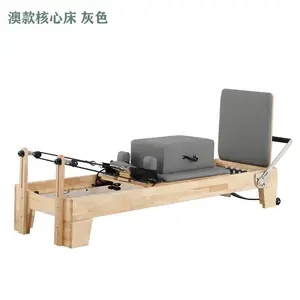 铭楠普拉提器械核心床梯桶稳踏椅凯迪拉克床禅柔矫正器双向梯床