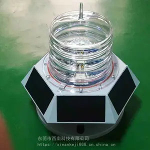 ̫���ܴ������еƶ���һ��ʽ����� �����źŵ� ң��ң�ⶨλ