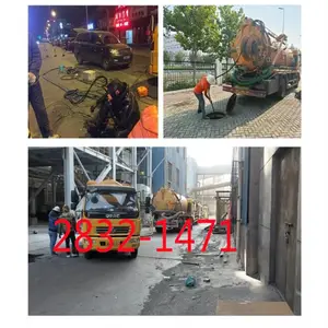 ������������԰��ˮ�ܵ���������ʩ������