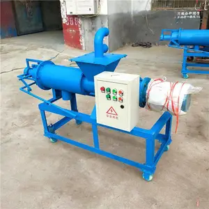 乐丰 LF-59粪便脱水机 各种牲畜粪类干湿分离机