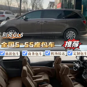 深圳7座新款别克商务GL8包车/租车分享车型 深圳包车价格表 深圳旅游包车GL8 深圳商务包车GL8
