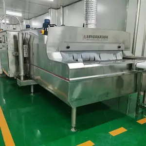 HN-SDS 12/1600 液氮速冻机 食品液氮速冻机 华能低温厂家直供