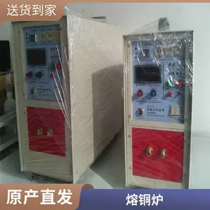 �Խ�����¯ �Խ�����¯��ѡ���� ����ֱ���Ҿ�γ����