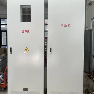 eps����Ӧ����Դ 25kw ���ද����380V ���ʽ��װ ����+��ع�