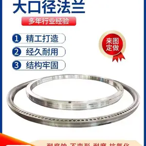 2205 2507˫�಻��ְָ�ʽƽ������������PN10