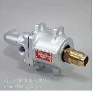 旋转接头 SC-225ALH昭和技研工业接头SXO-090LH千川机电厂家在库品